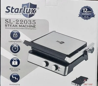 Прижимная гриль Starlux-SL-22035 — миниатюра 2
