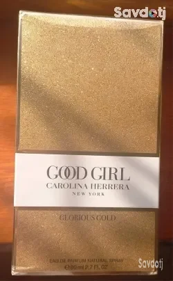 Парфюм GOOD GIRL