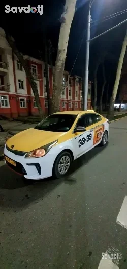 Kia Rio 2018