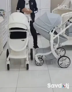Коляска