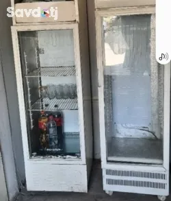 Холодильник