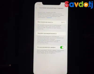 iPhone 11 Black. 128 Гб 