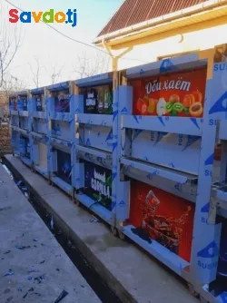 Апарати газвада