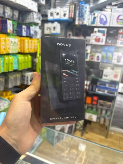 Novey SE