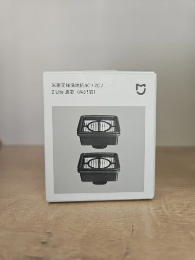 HEPA-фильтр для пылесоса Xiaomi Mijia Floor Scrubber 2с и4c