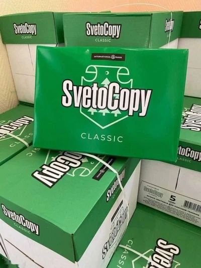 Бумага А4 SvetoCopy 80гр