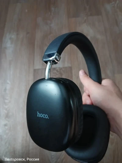 Беспроводные наушники hoco