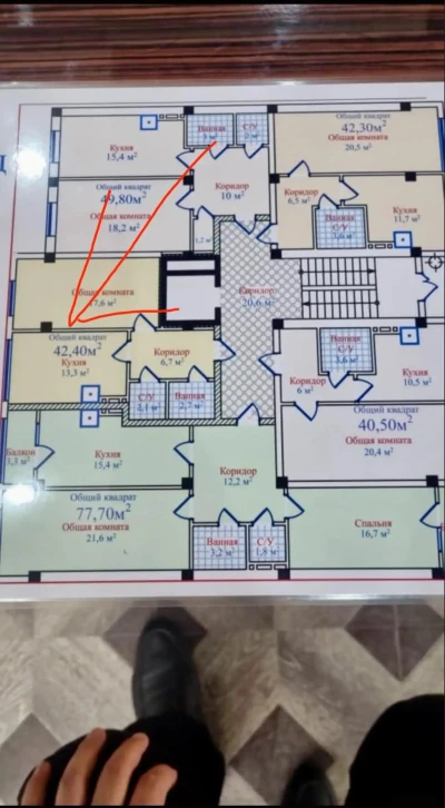 1-комн. квартира, 4 этаж, 43 м², 28мкр — миниатюра 6
