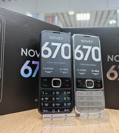 Novey 6700 2SiM black 2025