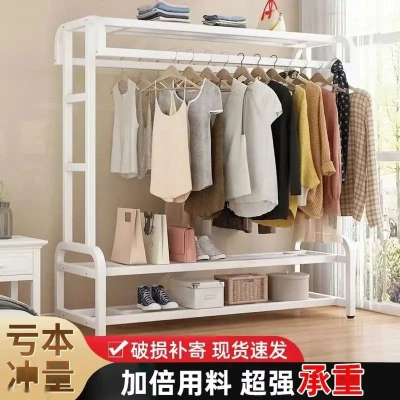 Вешалка для одежды IM LUX Multipurpose Hanger