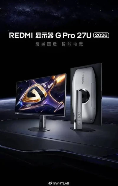 Игровой монитор Redmi G Pro 27U 2026 4K 160hz Full Hd 320hz — миниатюра 1