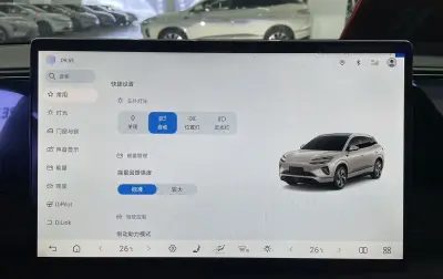BYD Sea Lion 06, 2025 — миниатюра 6