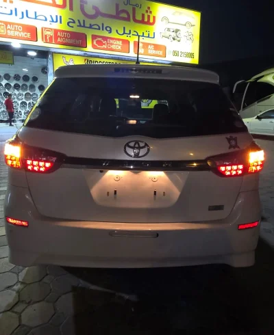 Toyota Wish, 2014