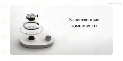 Умный термостатический чайник Xiaomi Mijia Thermostatic Kettle 2 Pro — миниатюра 6