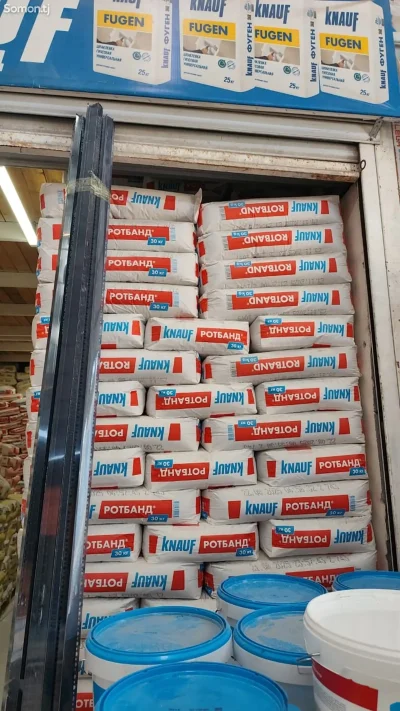 Ротбанд Knauf казоки 30кг