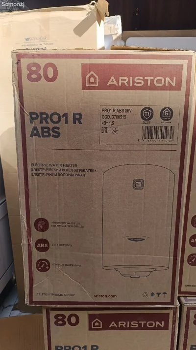 Водонагреватель Ariston 80L — миниатюра 2
