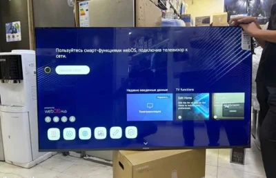 Телевизор Webbos 75