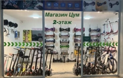 Гироскутер — миниатюра 1