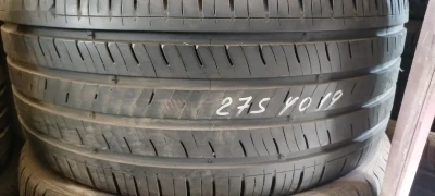 Покрышка R19 — миниатюра 1