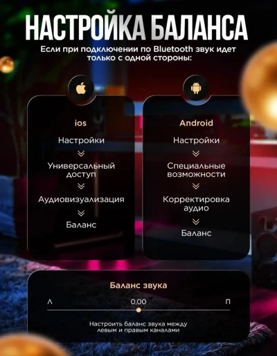 Беспроводные наушники hoco
