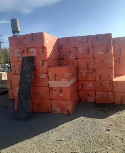 Пеноплэкс 20мм