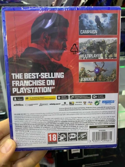 Диск Call of Duty Modern Warfare 3 для PS5 — миниатюра 2