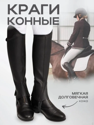 Пояфзол барои улоғ