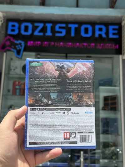 Диск DOOM The Dark Ages для PlayStation 5 — миниатюра 2