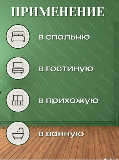 Вешелка стойка для дома для вещей и одежды — миниатюра 3