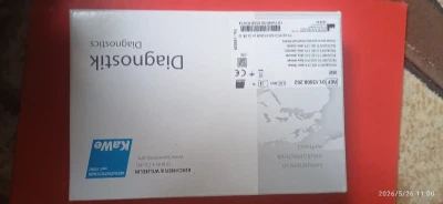 Отоскоп германский