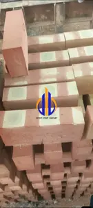 Строительный кирпич