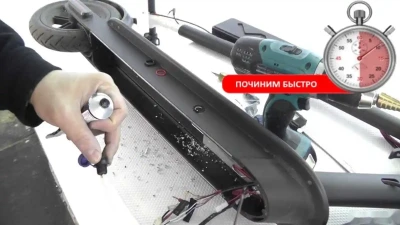 Ремонт электросамокат — миниатюра 1