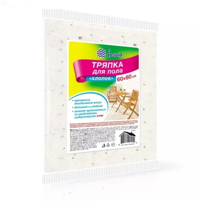 Люк под кафель