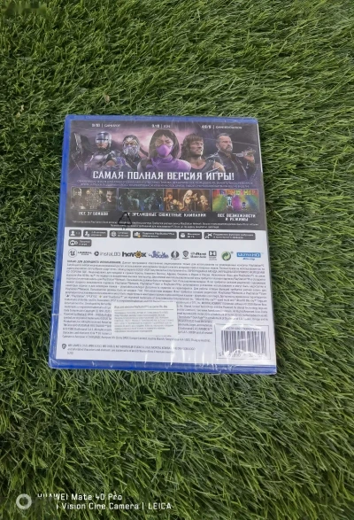 Игра Mortal Kombat 11 Ultimate для Playstation 5 — миниатюра 2