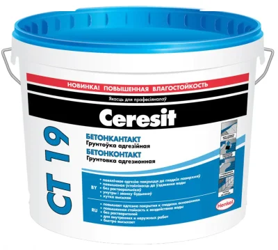 Бетонконтакт Ceresit CT 19, 10л — миниатюра 3