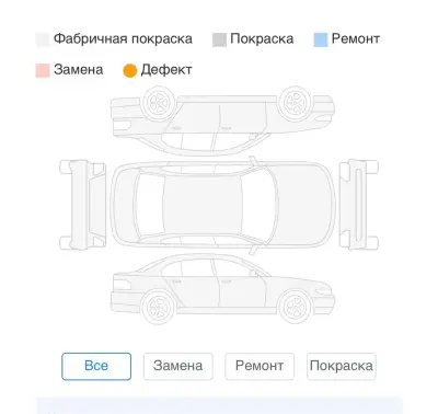 BYD Sea Lion 06, 2025 — миниатюра 1