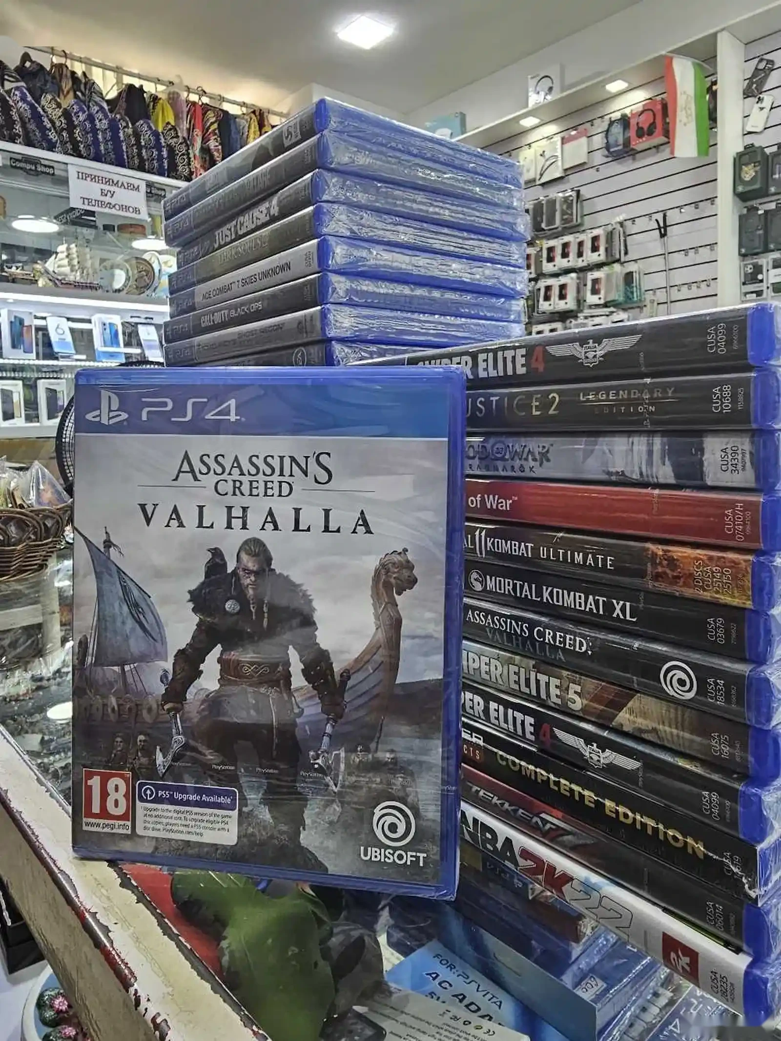 Игра Assassins creed Valhalla playstation 4 — миниатюра 1