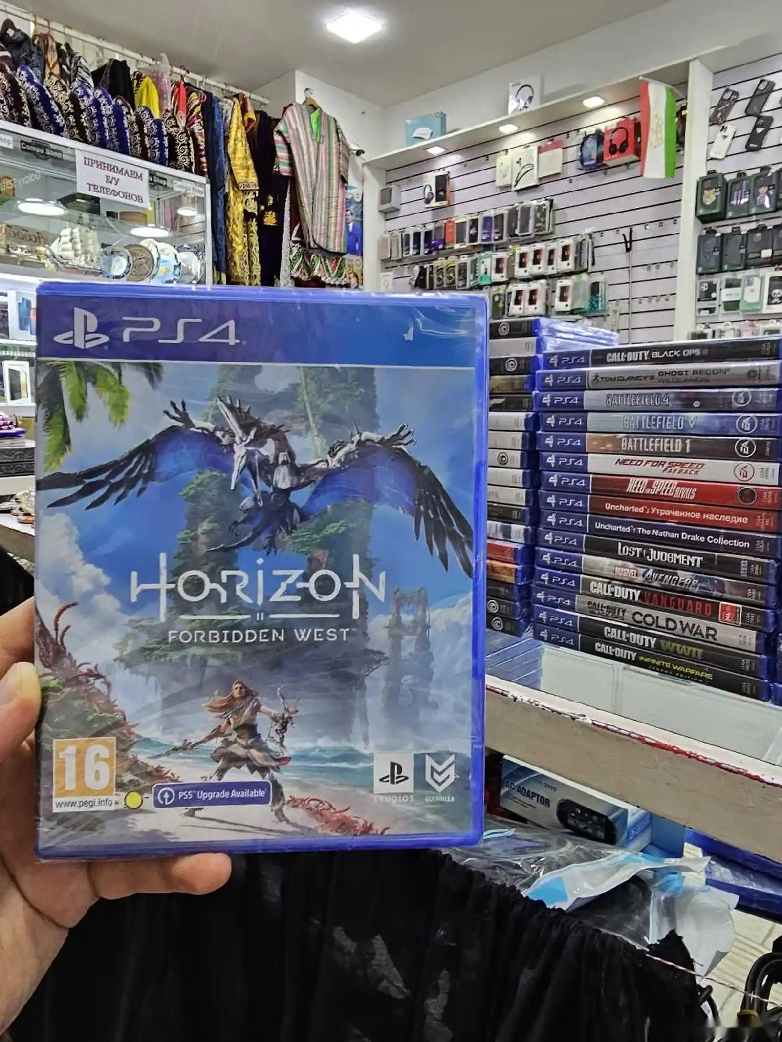 Игра Horizon forbiden west playstation 4 — миниатюра 1