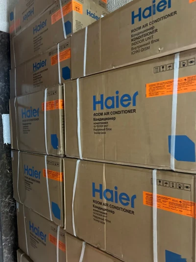 Кондиционер HAIER 12000 — миниатюра 1