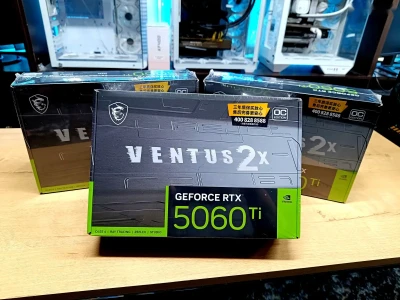 Видеокарта MSI VENTUS X2 RTX 5060Ti 16GB GDDR7 — миниатюра 1