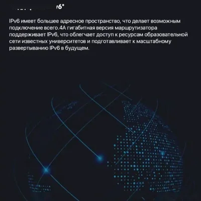 Роутер Xiaomi Mi 4A Router Gigabit Edition — миниатюра 5