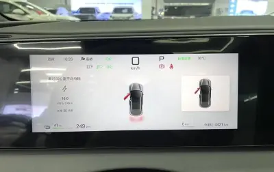 BYD Sea Lion 06, 2025 — миниатюра 5