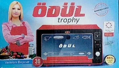 Духовка odul-36л — миниатюра 2