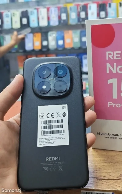 Xiaomi Redmi Note 15 Pro 8/256gb — миниатюра 1