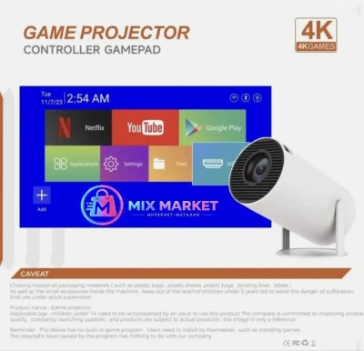Игровой проектор 2 в 1 4K WiFi 6 Android — миниатюра 6