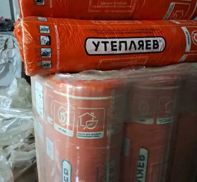 Минвата 15м2
