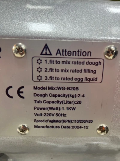 Миксер 20л 220v — миниатюра 5