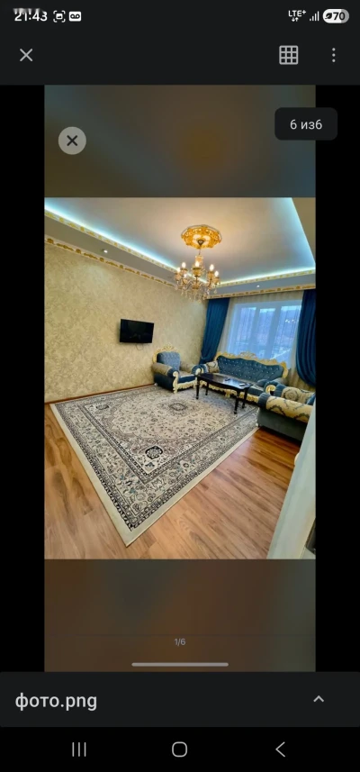 2-комн. квартира, 8 этаж, 68м², 18мкр — миниатюра 1