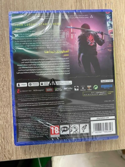 Игра Cyberpunk 2077 Ultimate Edition для PlayStation 5 — миниатюра 2