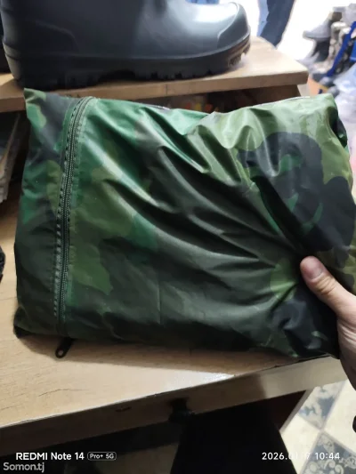 Дождевик — миниатюра 2